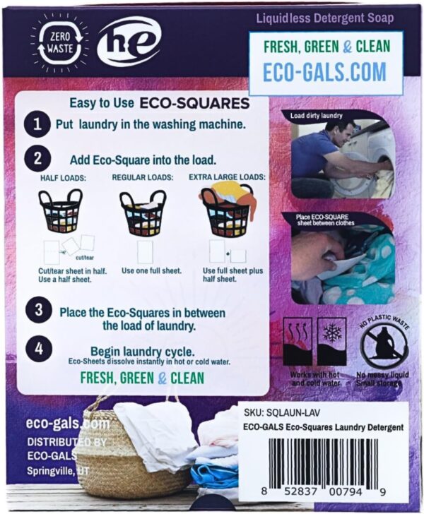 Eco-Squares laundry detergent sheets with zero waste dry soap technology for cleaning linen and clothes in regular and high efficiency top and front load washing machines, Lavender - Image 3