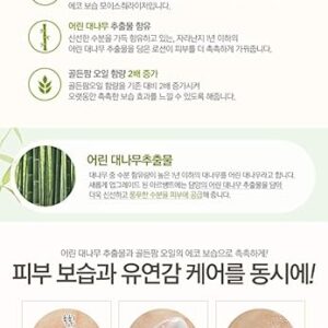 THE FACE SHOP Arsainte Eco-Therapy Moisturizer | Improve Skin Suppleness with Deep-Down Skin Hydration | Facial K Beauty Skin Care | Eco-Certified Palm Oil for Skin Moisture Replenishment, 4.2 Fl Oz