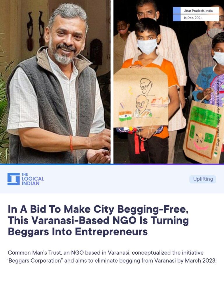 The Beggars Corporation: Empowering Entrepreneurs in India