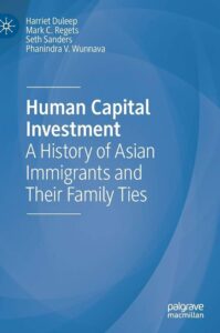 Human Capital Investment Project Targets Poverty at the Roots